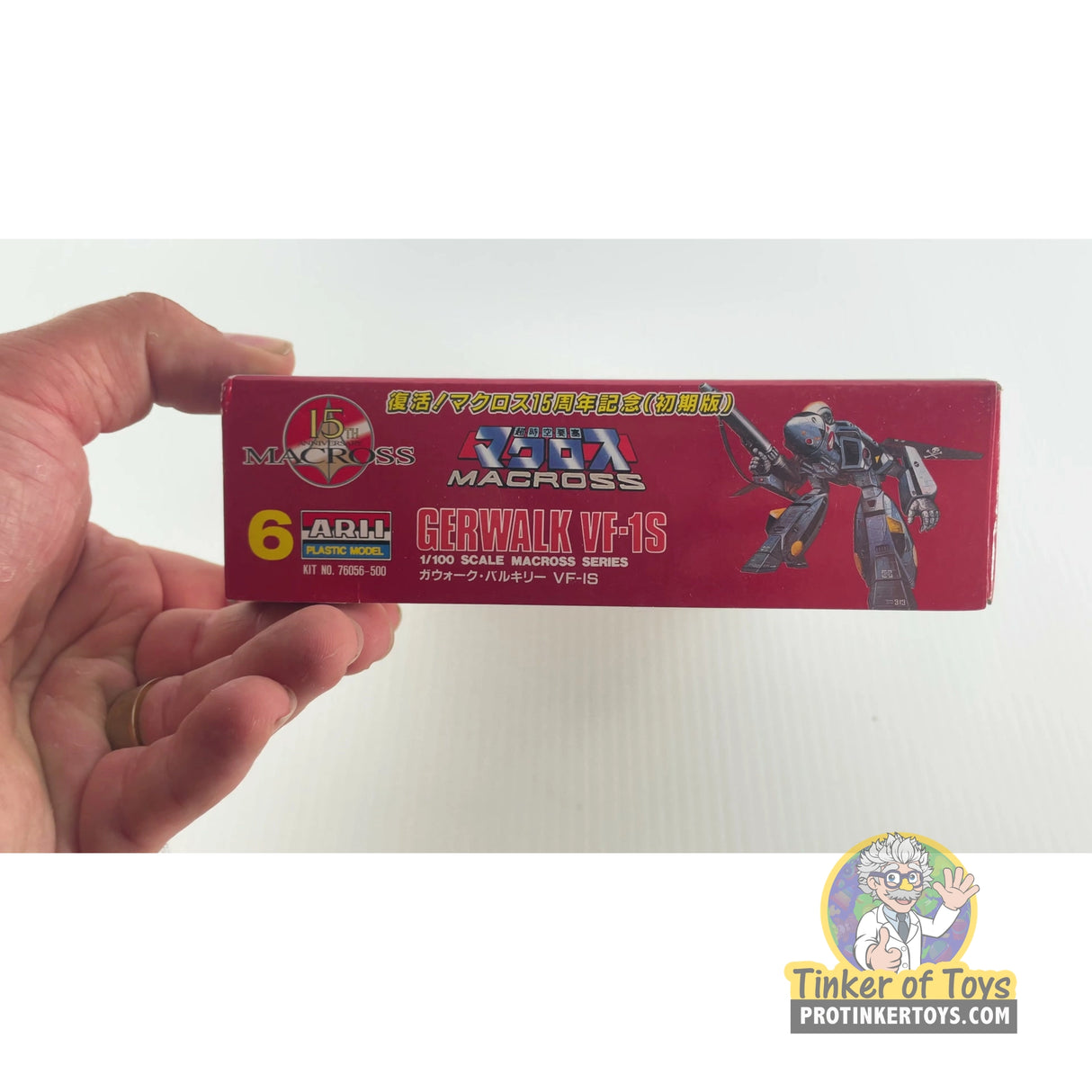 Gerwalk VF-1S 1:100 | PENDING-1692001-07071538-C207 | Arii