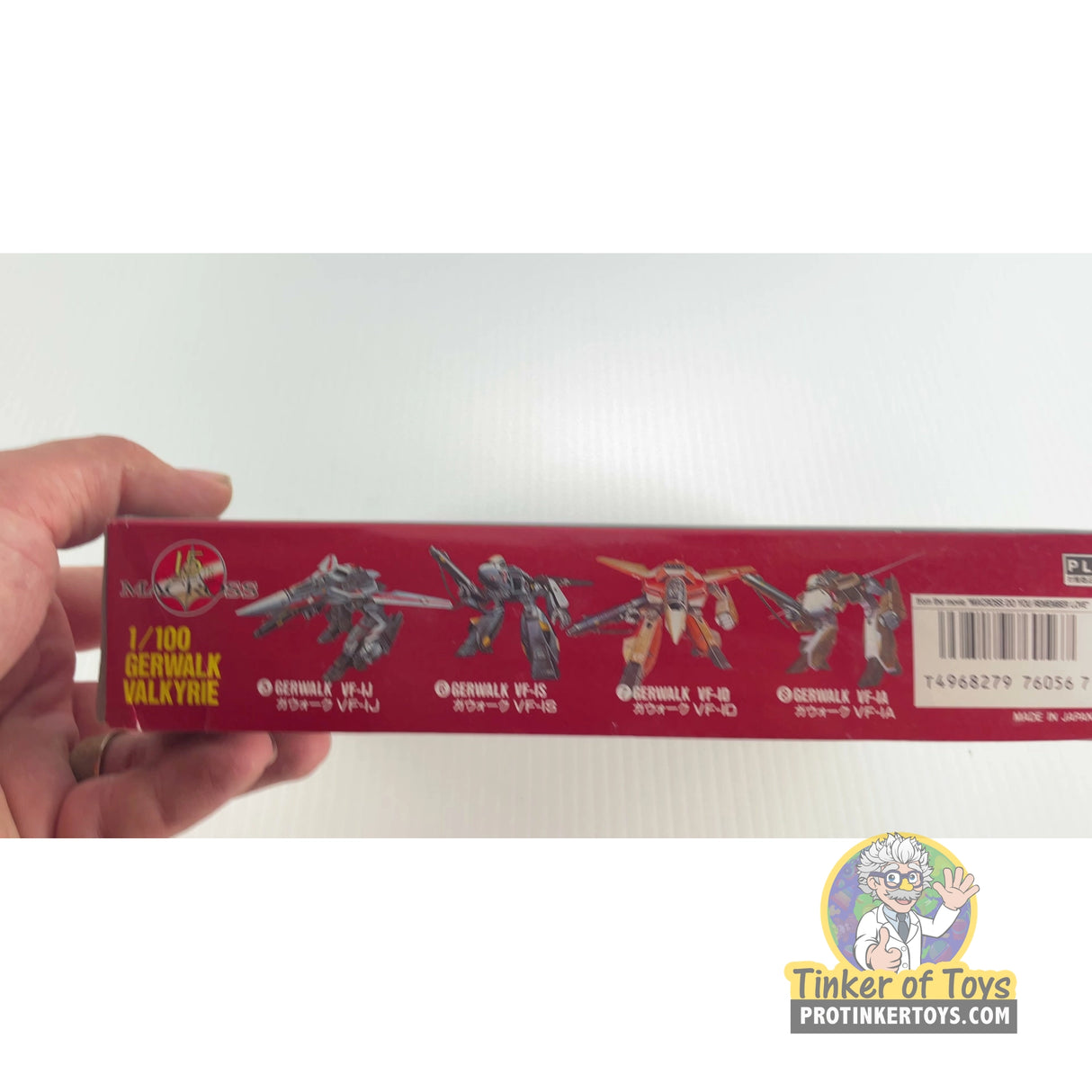 Gerwalk VF-1S 1:100 | PENDING-1692001-07071538-C207 | Arii