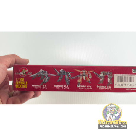 Gerwalk VF-1S 1:100 | PENDING-1692001-07071538-C207 | Arii