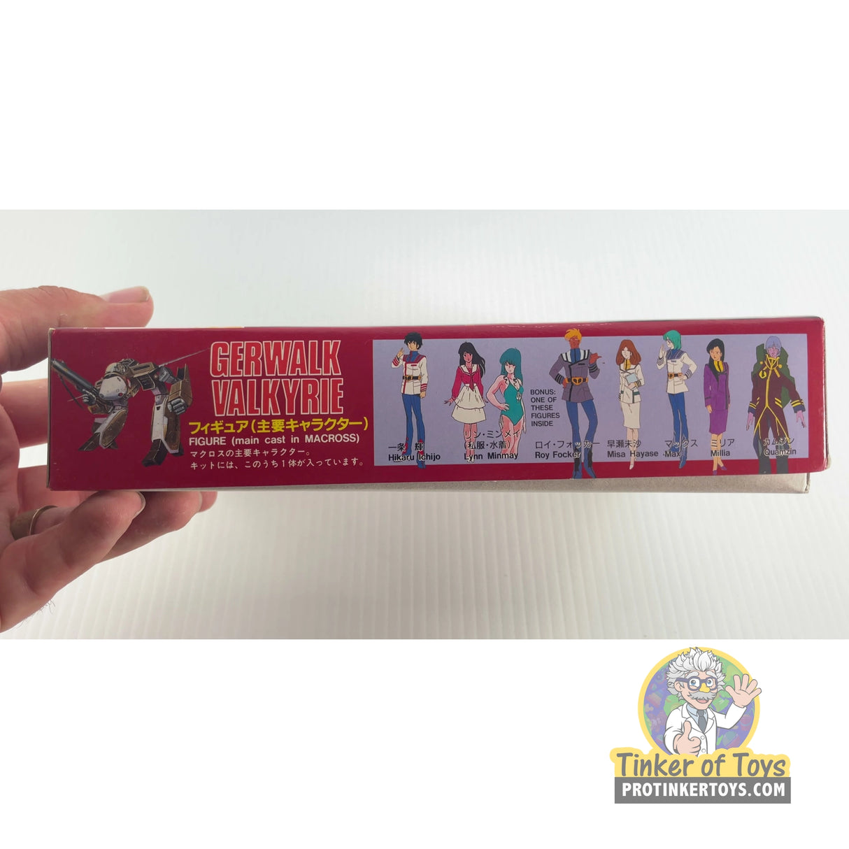 Gerwalk Valkyrie VF-1A 1:100 | PENDING-1692001-07071538-C208 | Arii