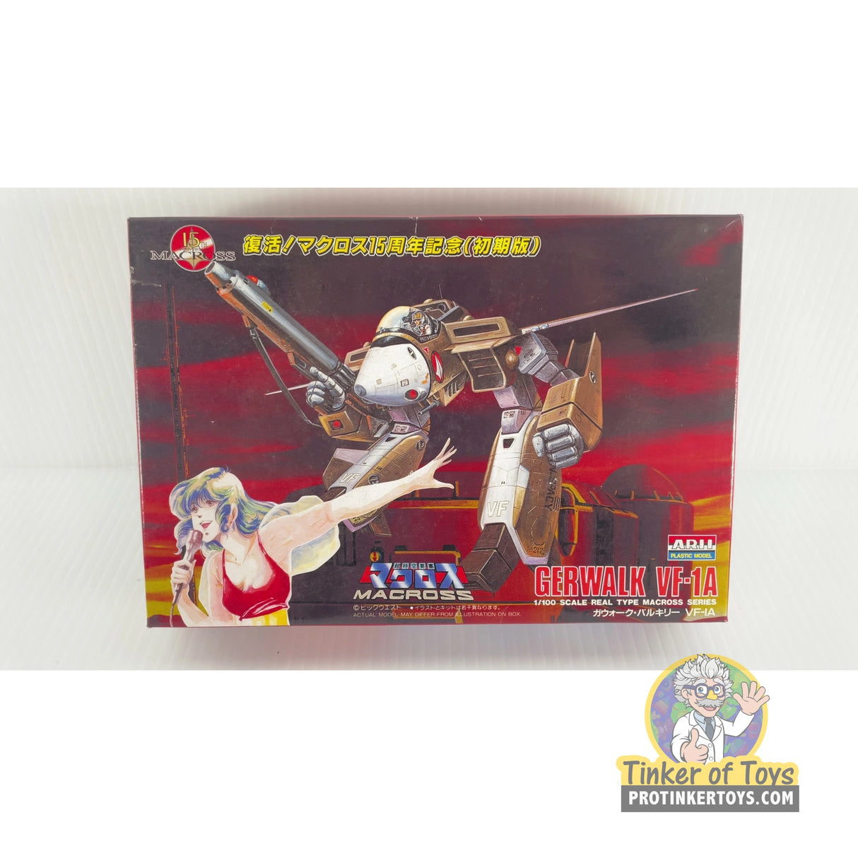 Gerwalk Valkyrie VF-1A 1:100 | PENDING-1692001-07071538-C208 | Arii