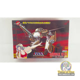 Gerwalk Valkyrie VF-1A 1:100 | PENDING-1692001-07071538-C208 | Arii