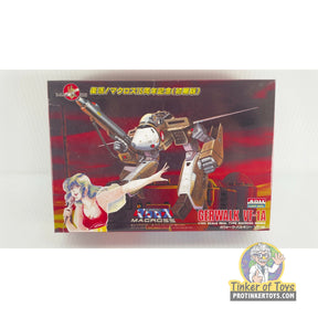 Gerwalk Valkyrie VF-1A 1:100 | PENDING-1692001-07071538-C208 | Arii