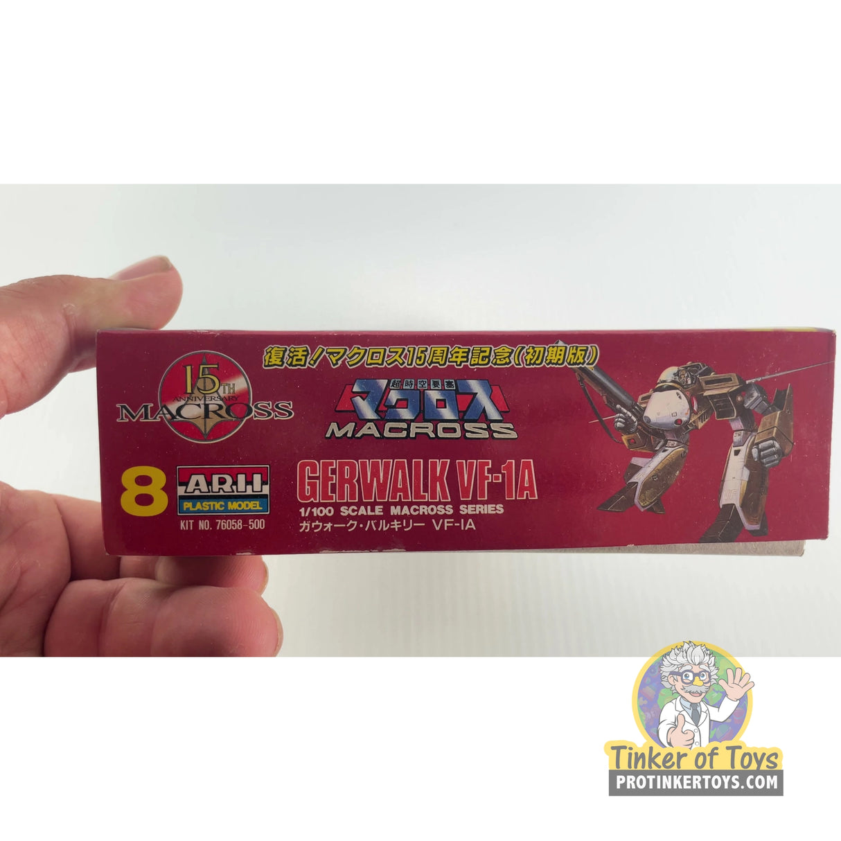 Gerwalk Valkyrie VF-1A 1:100 | PENDING-1692001-07071538-C208 | Arii