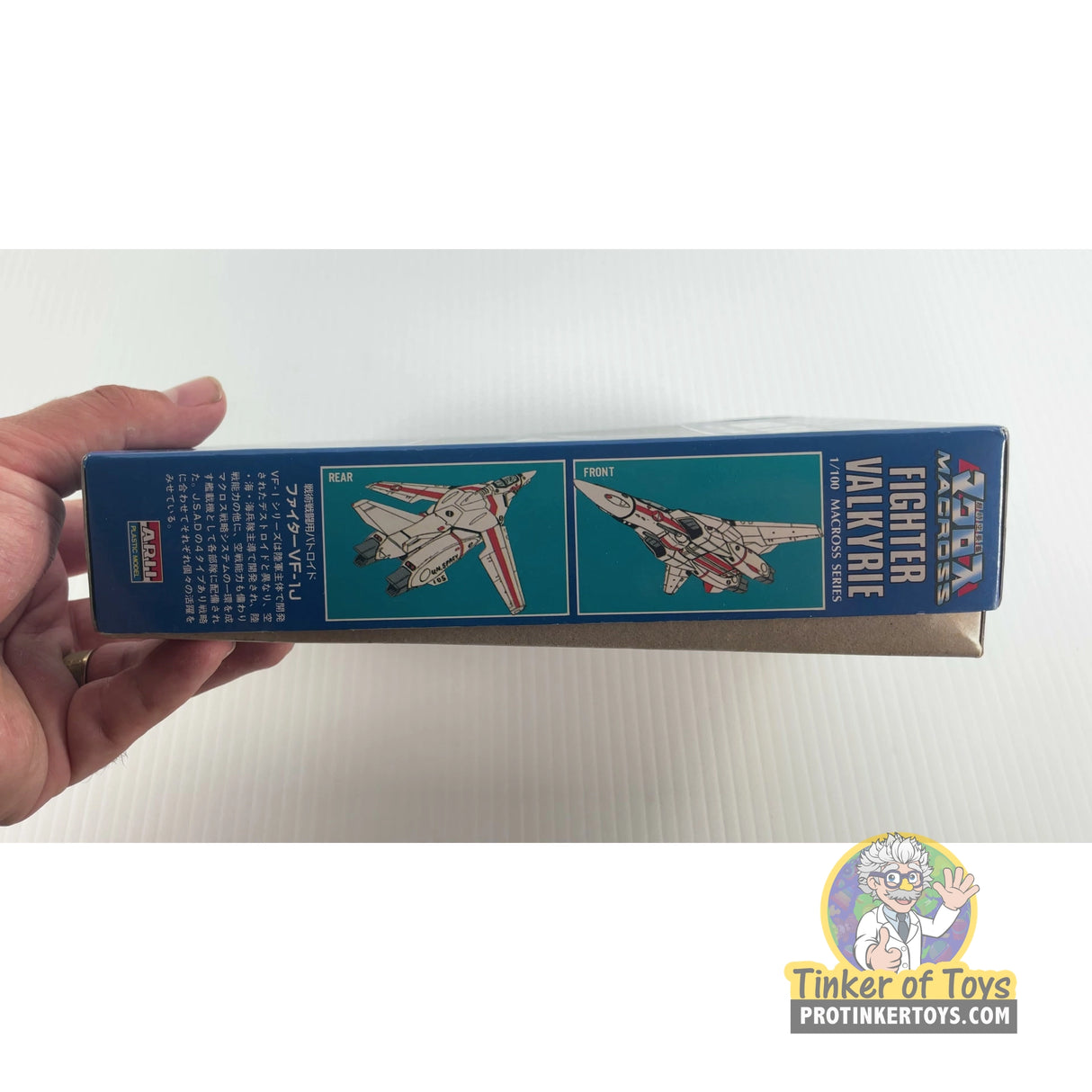 VF-1J Fighter Valkyrie 1:100 | PENDING-1692001-07071542-C210 | Arii