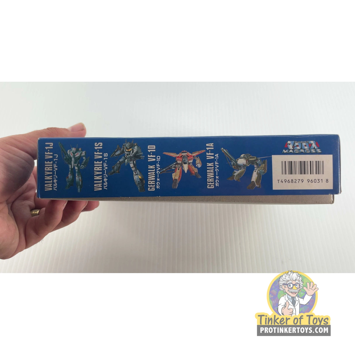 Macross Valkyrie VF-1S Battroid Gerwalk Fighter | PENDING-1692001-07071543-C211 | Arii