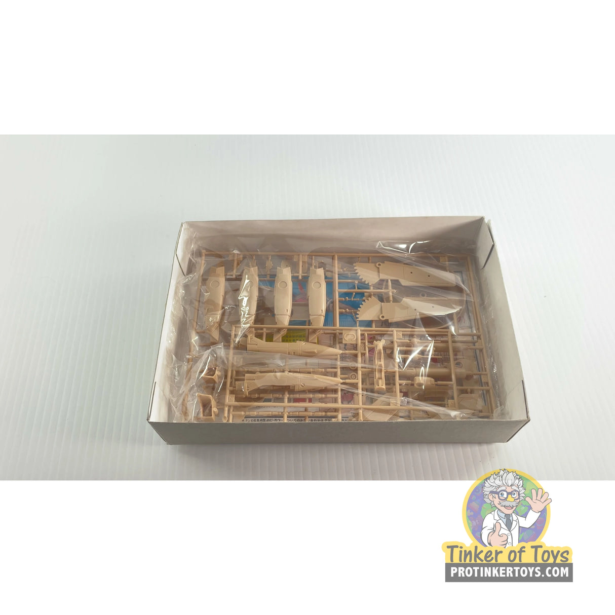Macross Valkyrie VF-1S Battroid Gerwalk Fighter | PENDING-1692001-07071543-C211 | Arii