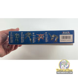 Macross Valkyrie VF-1S Battroid Gerwalk Fighter | PENDING-1692001-07071543-C211 | Arii