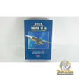 VF-1A Fighter Valkyrie | PENDING-1692001-07071543-C212 | Arii