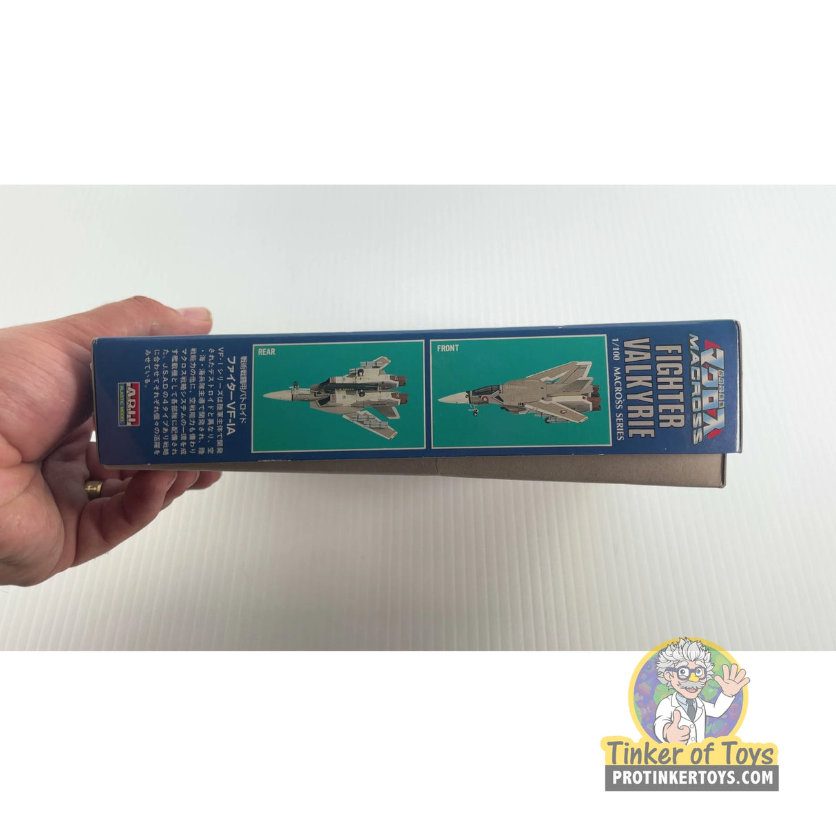 VF-1A Fighter Valkyrie | PENDING-1692001-07071543-C212 | Arii