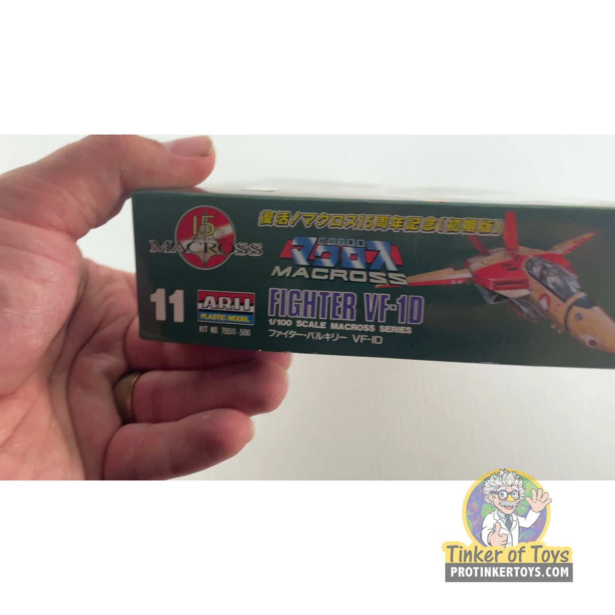 Fighter VF-1D 1:100 | PENDING-1692001-07071544-C213 | Arii