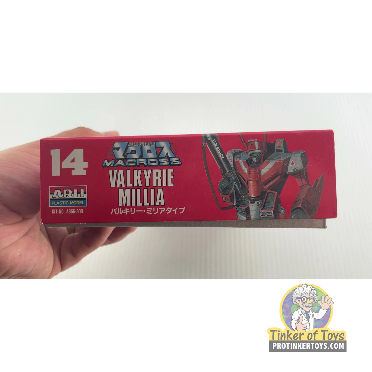 Macross Valkyrie Milia Type | A863-300 | Arii