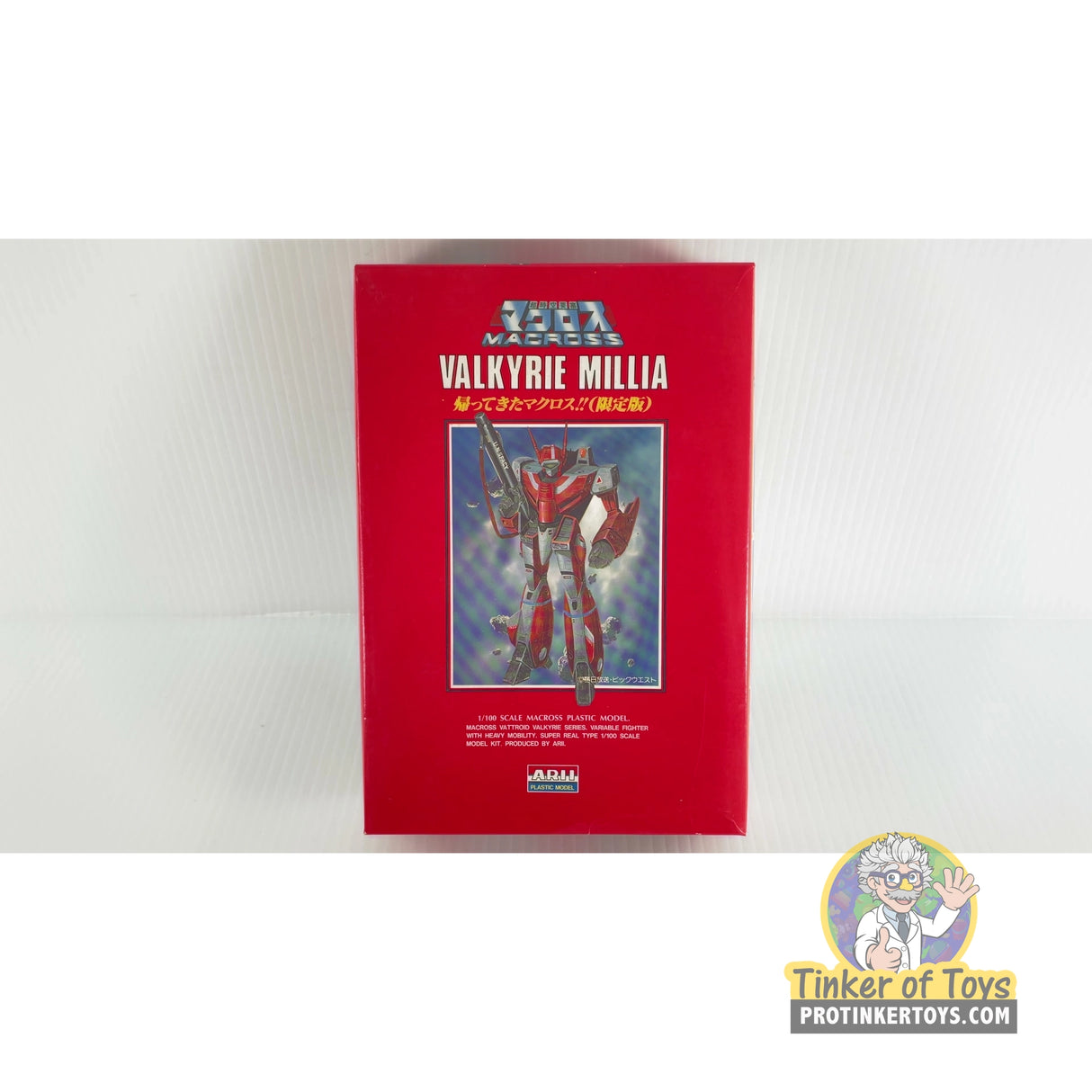 Macross Valkyrie Milia Type | A863-300 | Arii