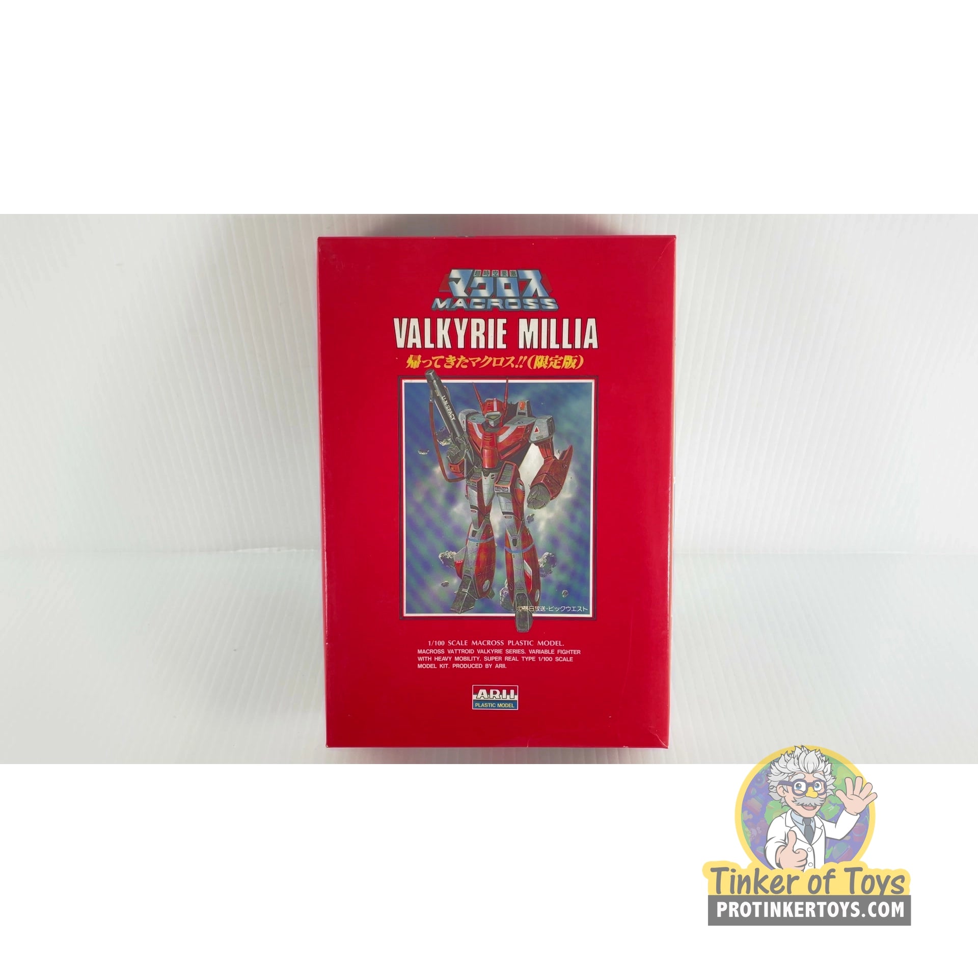 Macross Valkyrie Milia Type | A866-300 | Arii – ProTinkerToys.com