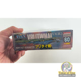Macross Nupetiet-Vergnitzs VII Vrlitwhai Ship | PENDING-1692001-07071546-C215 | Arii