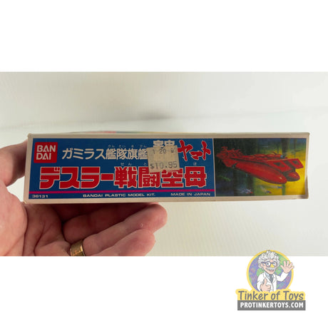 Desler Warship | 36131 | Bandai