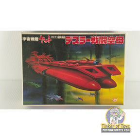 Desler Warship | 36131 | Bandai