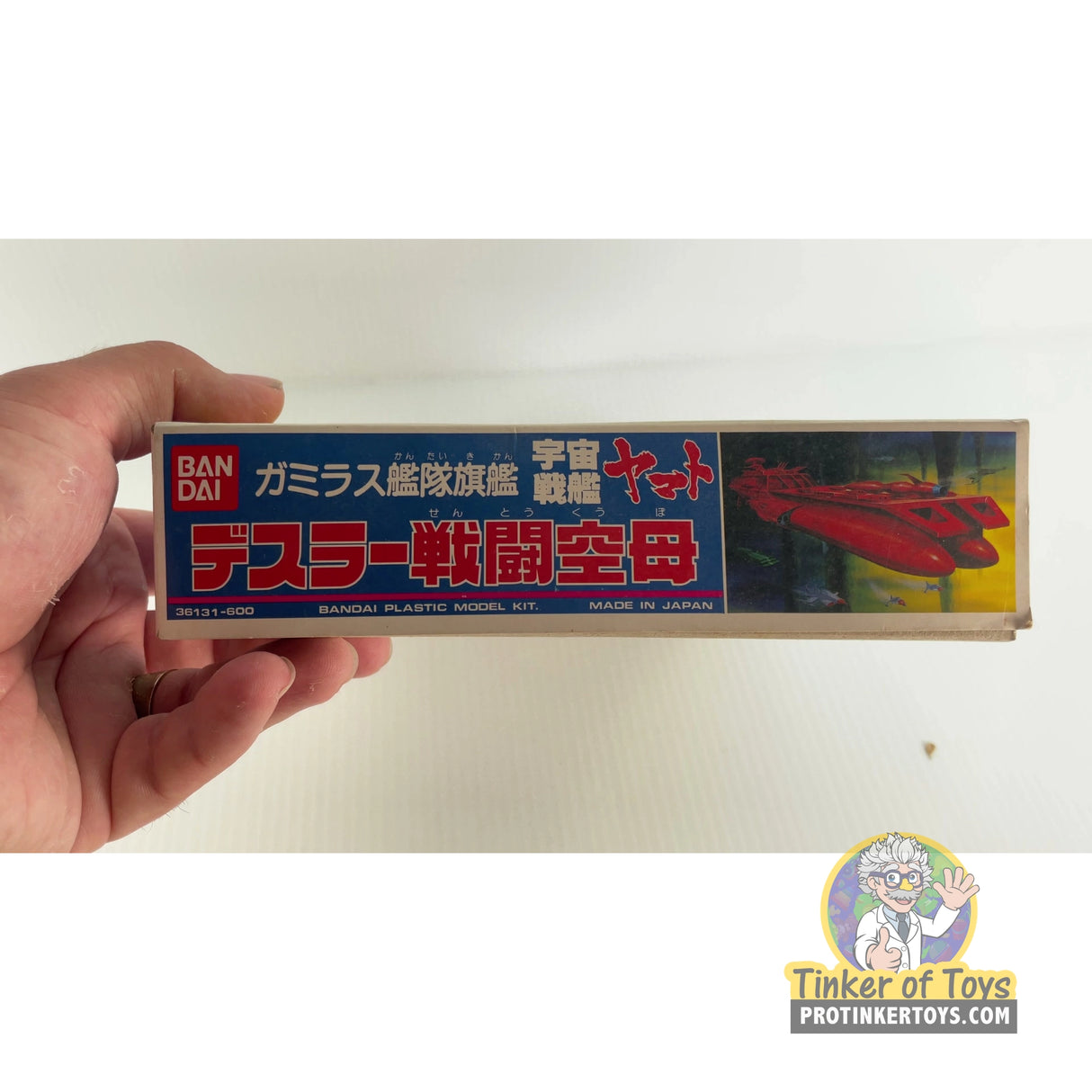 Desler Warship | 36131 | Bandai