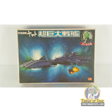 Space Battleship Yamato Super Large Battleship | 36035-600 | Bandai