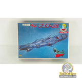 Space Battleship Yamato Deathler Ship | PENDING-1692001-07090924-C032 | Needs Brand Review