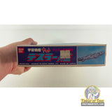 Space Battleship Yamato Deathler Ship | PENDING-1692001-07090924-C032 | Needs Brand Review