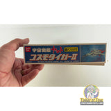 Cosmo Tiger II | 36034 | Bandai