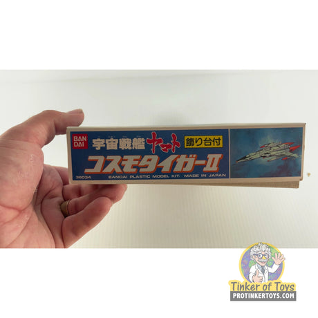 Cosmo Tiger II | 36034 | Bandai