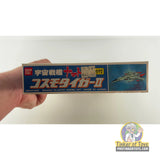 Cosmo Tiger II | 36034 | Bandai
