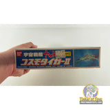 Cosmo Tiger II | 36034 | Bandai