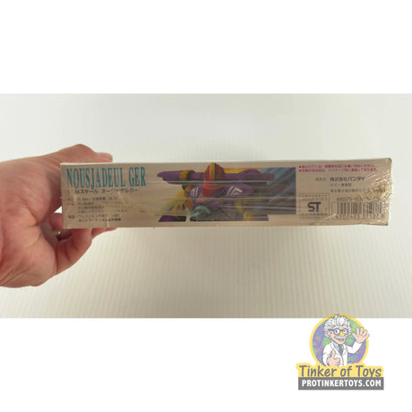 1692001 07090927 C036 | PENDING-1692001-07090927-C036 | Needs Brand Review