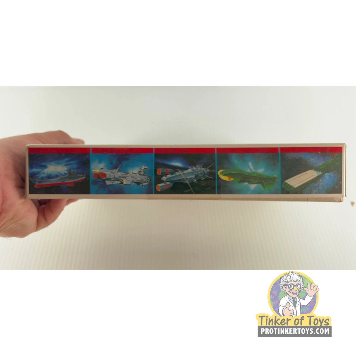 Space Battleship Yamato III Galman-Gamilas Empire Astro Carrier | 36150 | Bandai