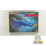 Space Battleship Yamato III Galman-Gamilas Empire Astro Carrier | 36150 | Bandai