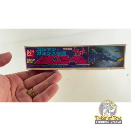 Space Battleship Yamato III Galman-Gamilas Empire Astro Carrier | 36150 | Bandai
