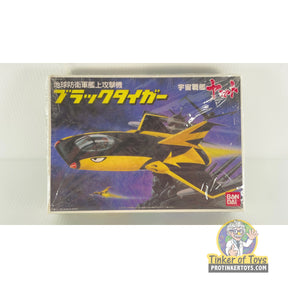 Black Tiger | 0011658-600 | Bandai
