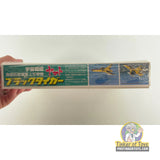 Black Tiger | 0011658-600 | Bandai