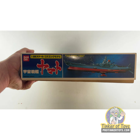 Space Cruiser Yamato 1:500 | 36203 | Bandai