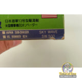 Navy Marine "Gato" Class | SK-500 | Needs Brand Review