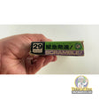 1692001 07090959 C055 1:700 | SW-400 | Needs Brand Review