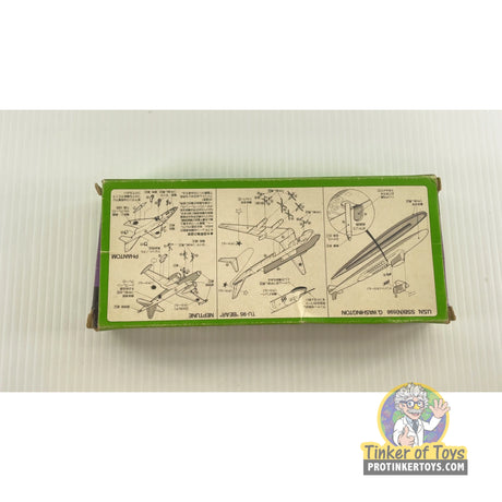 1692001 07090959 C055 1:700 | SW-400 | Needs Brand Review
