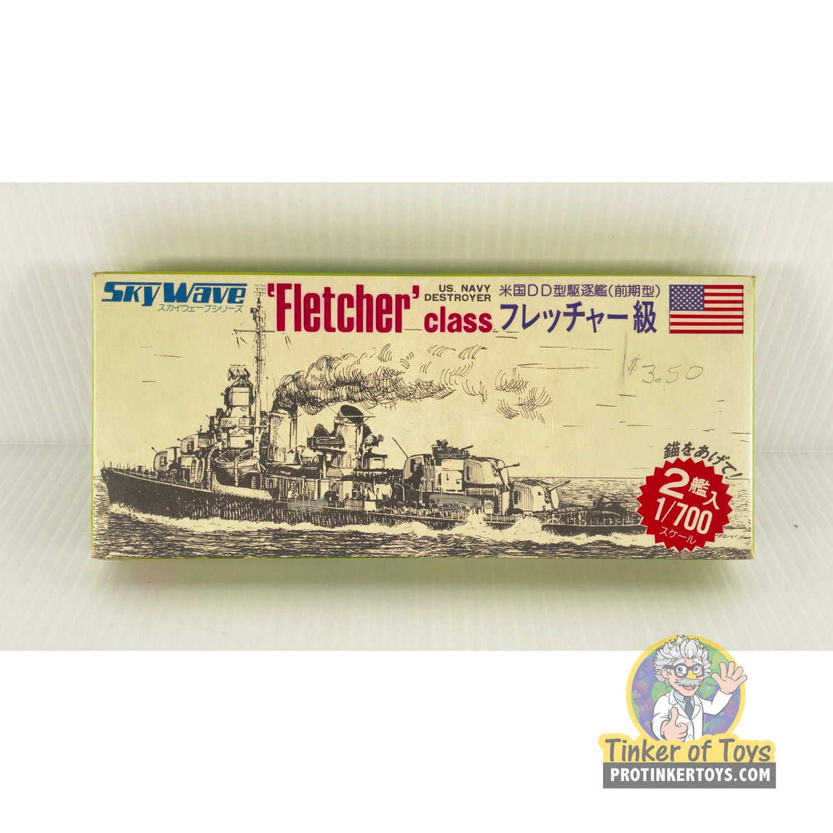 US Navy Destroyer Fletcher class 1:700 | SW-350 | Needs Brand Review