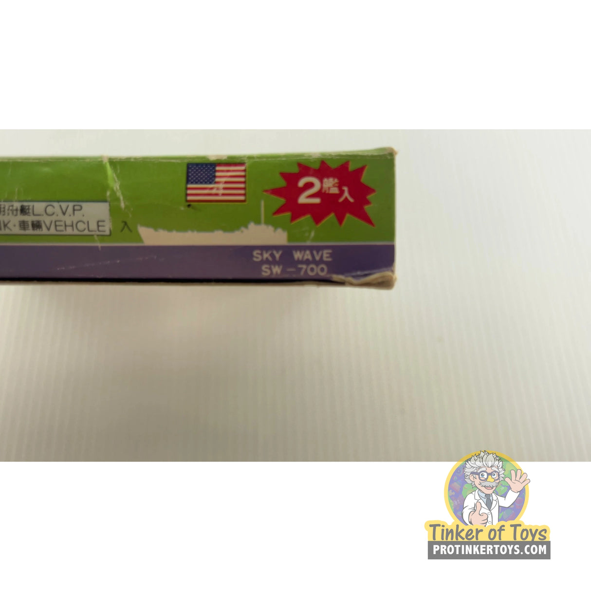 US Navy Landing Ship Tanks L.S.T. Mk2 1:700 | SW-700 | Needs Brand Review