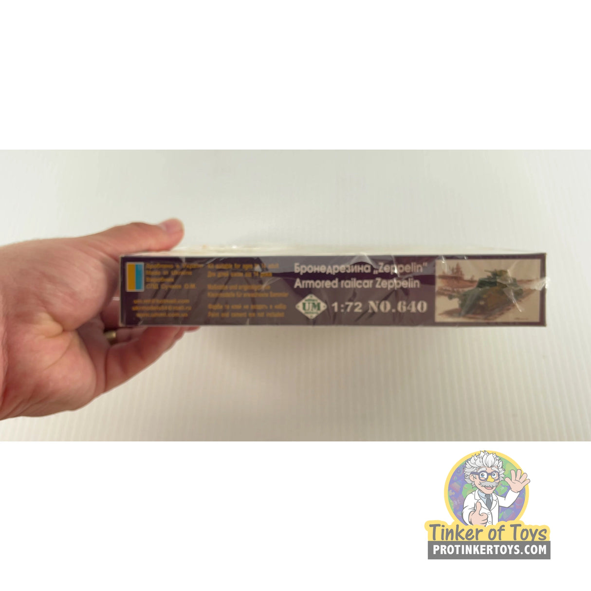Armored railcar Zeppelin 1:72 | 640 | Needs Brand Review