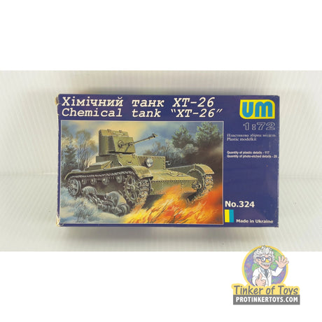 Chemical tank XT-26 1:72 | 324 | Needs Brand Review