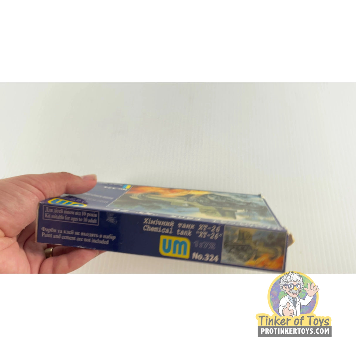 Chemical tank XT-26 1:72 | 324 | Needs Brand Review