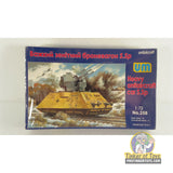 Heavy antiaircraft car S.Sp 1:72 | 258 | Needs Brand Review