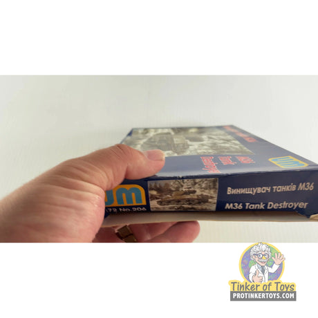 M36 Tank Destroyer 1:72 | 206 | Needs Brand Review