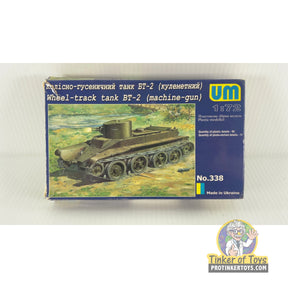 Wheel-track tank BT-2 (machine-gun) 1:72 | 338 | Needs Brand Review
