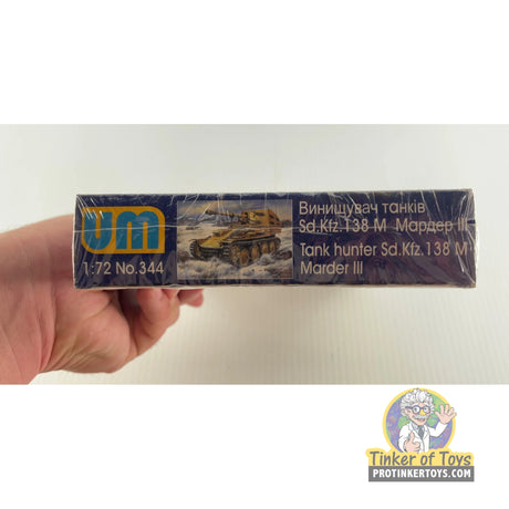 Sd.Kfz. 138 M Marder III Tank Hunter 1:72 | 344 | Needs Brand Review