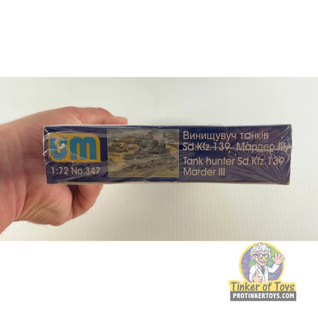 Tank hunter Sd.Kfz.139 Marder III 1:72 | 347 | Needs Brand Review