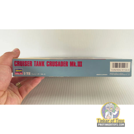 Cruiser Tank Crusader Mk.III 1:72 | 31126 | Hasegawa